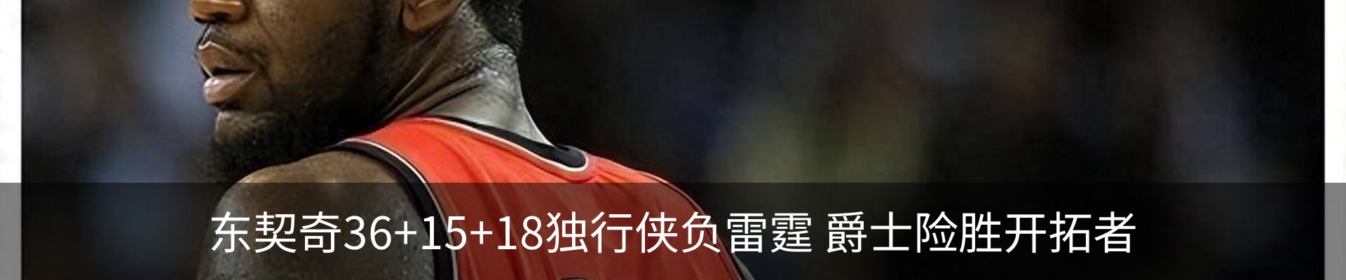 内页banner